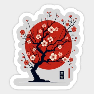 cherry tree blossom Japanese abstract minimal art Sticker
